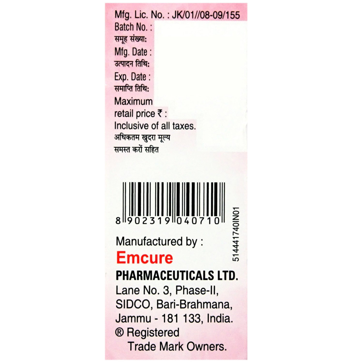 Orofer XT Drops 15 ml, Pack of 1 ORAL DROPS Orofer XT Drops 15 ml, Pack of 1 ORAL DROPS
