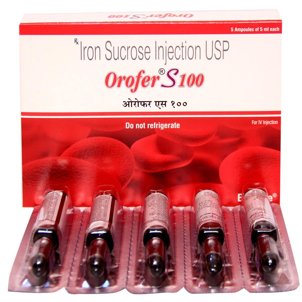 Orofer S 100 Injection 5 ml, Pack of 1 Injection Orofer S 100 Injection 5 ml, Pack of 1 Injection