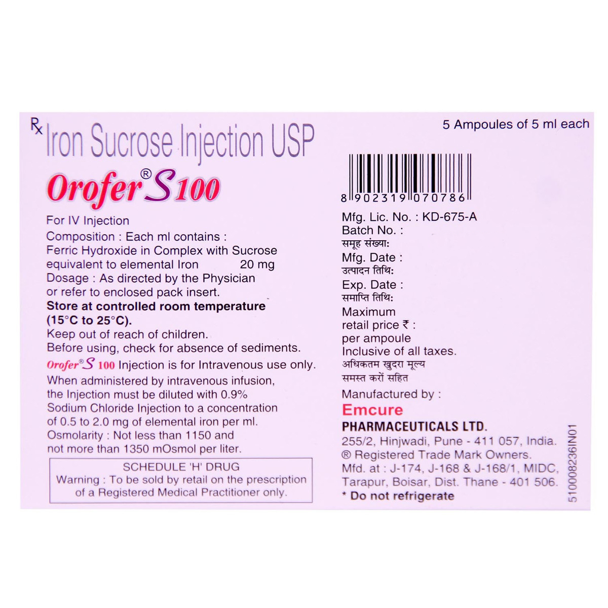 Orofer S 100 Injection 5 ml, Pack of 1 Injection Orofer S 100 Injection 5 ml, Pack of 1 Injection