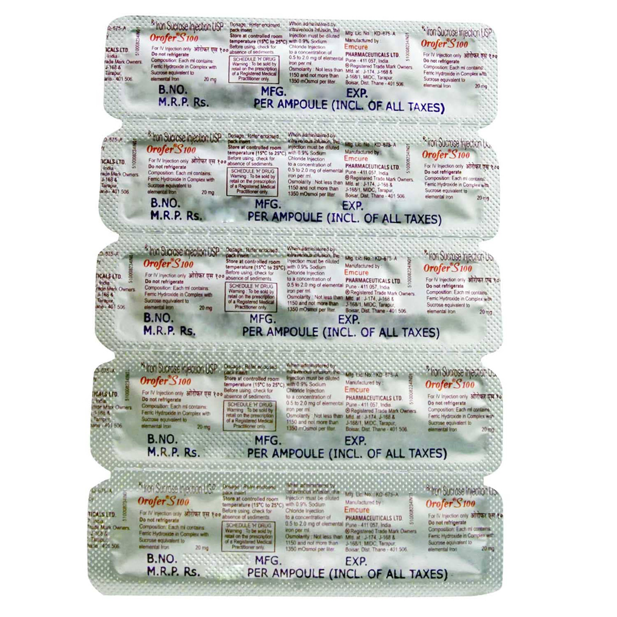 Orofer S 100 Injection 5 ml, Pack of 1 Injection Orofer S 100 Injection 5 ml, Pack of 1 Injection