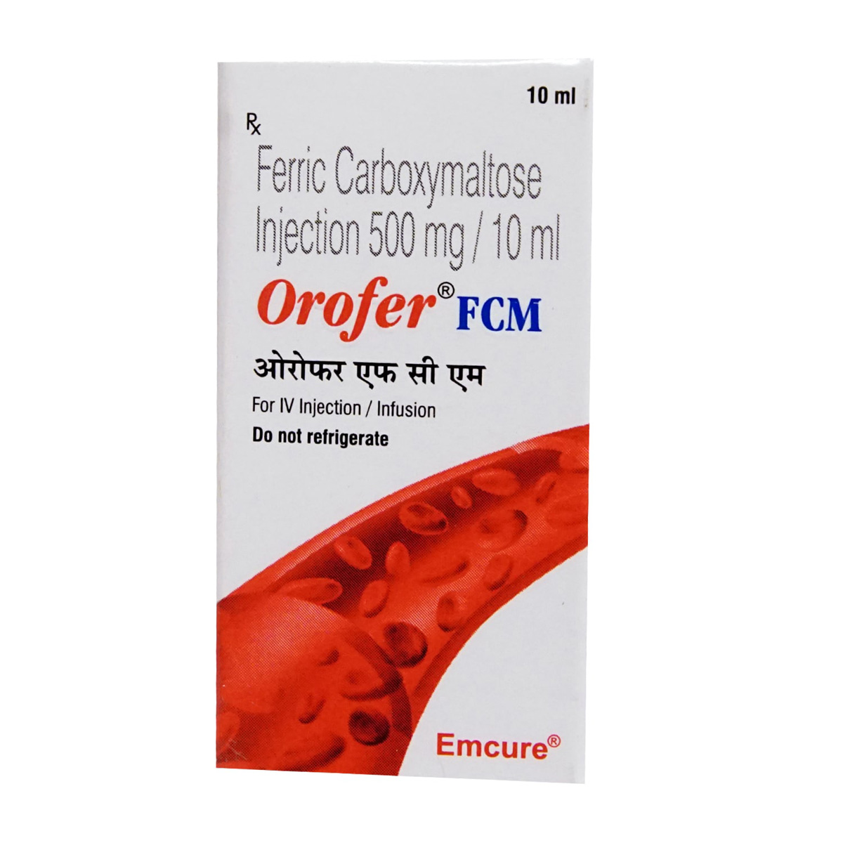 Orofer FCM Injection 10 ml, Pack of 1 Injection Orofer FCM Injection 10 ml, Pack of 1 Injection