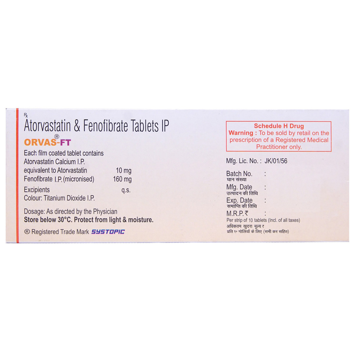 Orvas FT Tablet 10's, Pack of 10 TABLETS Orvas FT Tablet 10's, Pack of 10 TABLETS