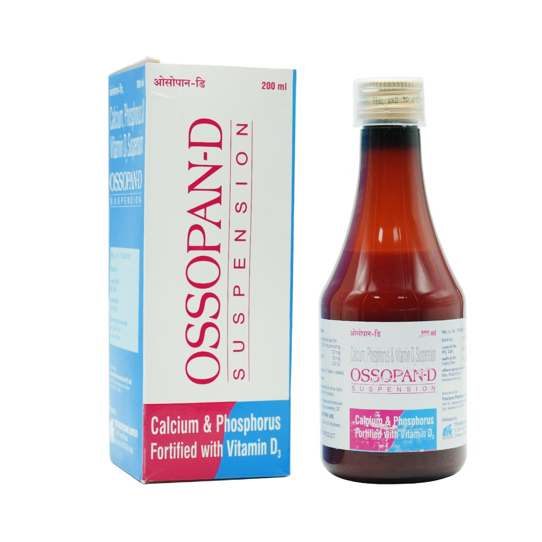 Buy Ossopan D Suspension 200 ml Online