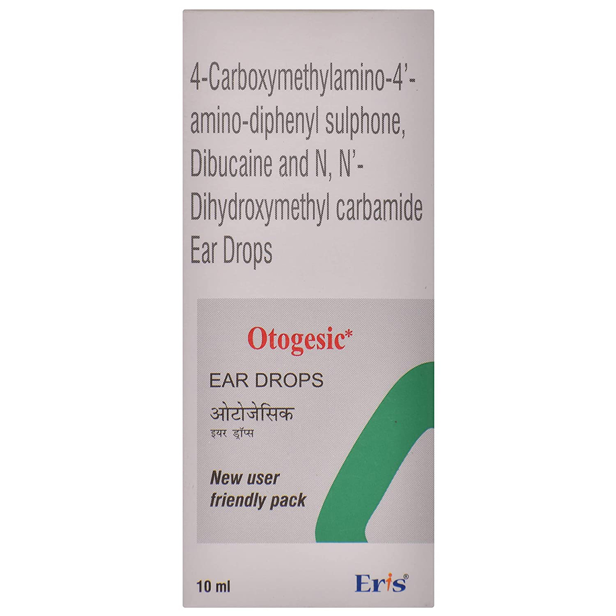 Otogesic Ear Drops 10 ml, Pack of 1 EAR DROPS Otogesic Ear Drops 10 ml, Pack of 1 EAR DROPS