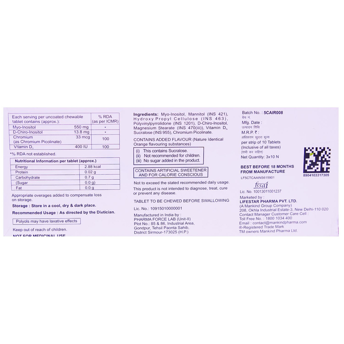 Ovabless-MYO Orange Chewable Tablet 10's, Pack of 10 Ovabless-MYO Orange Chewable Tablet 10's, Pack of 10