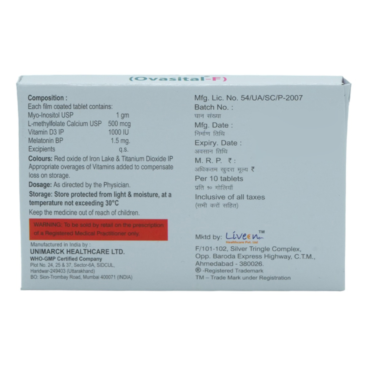 Ovasital-F Tablet 10's, Pack of 10 TabletS Ovasital-F Tablet 10's, Pack of 10 TabletS
