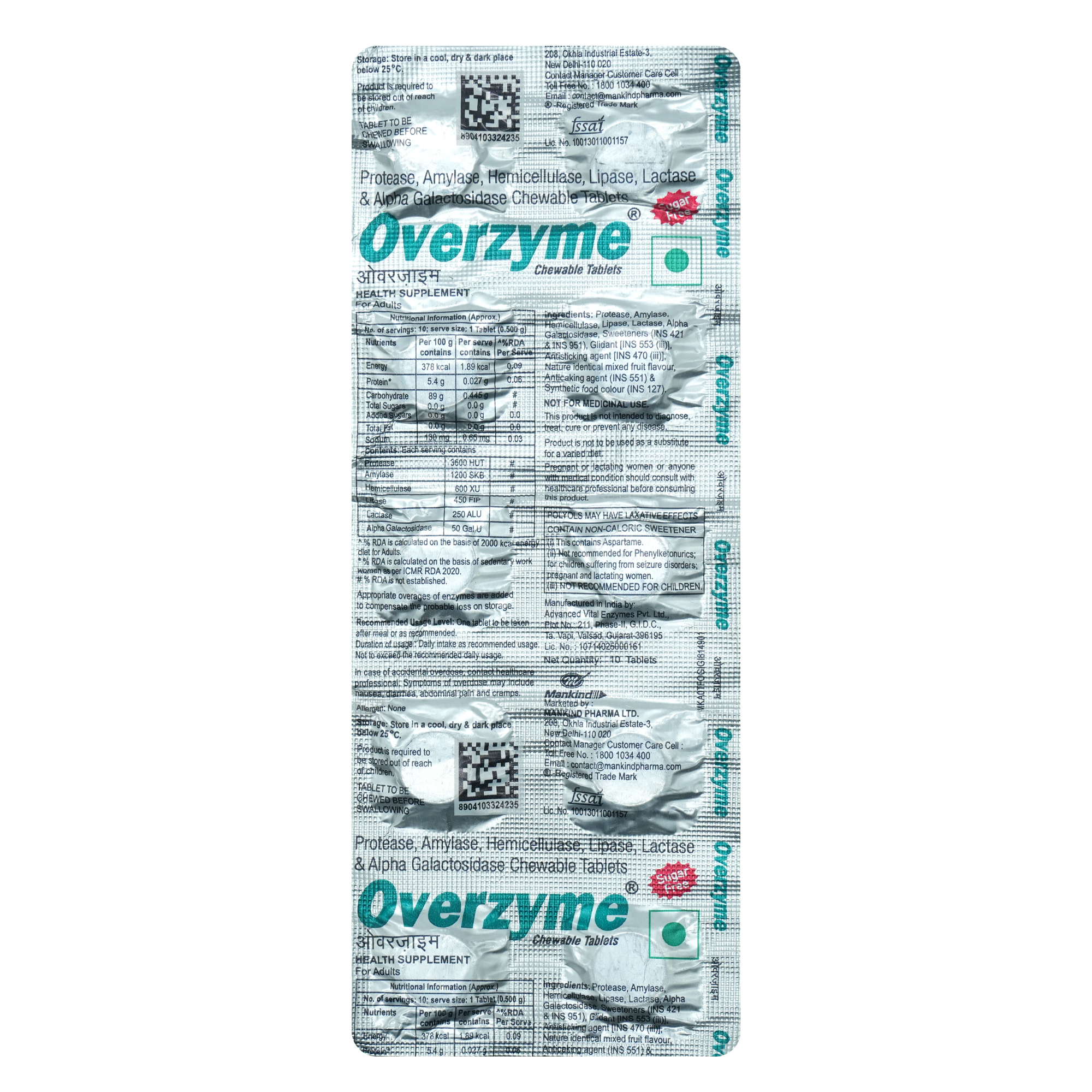 Overzyme S/F Chew Tablet 10's, Pack of 10 TabletS Overzyme S/F Chew Tablet 10's, Pack of 10 TabletS