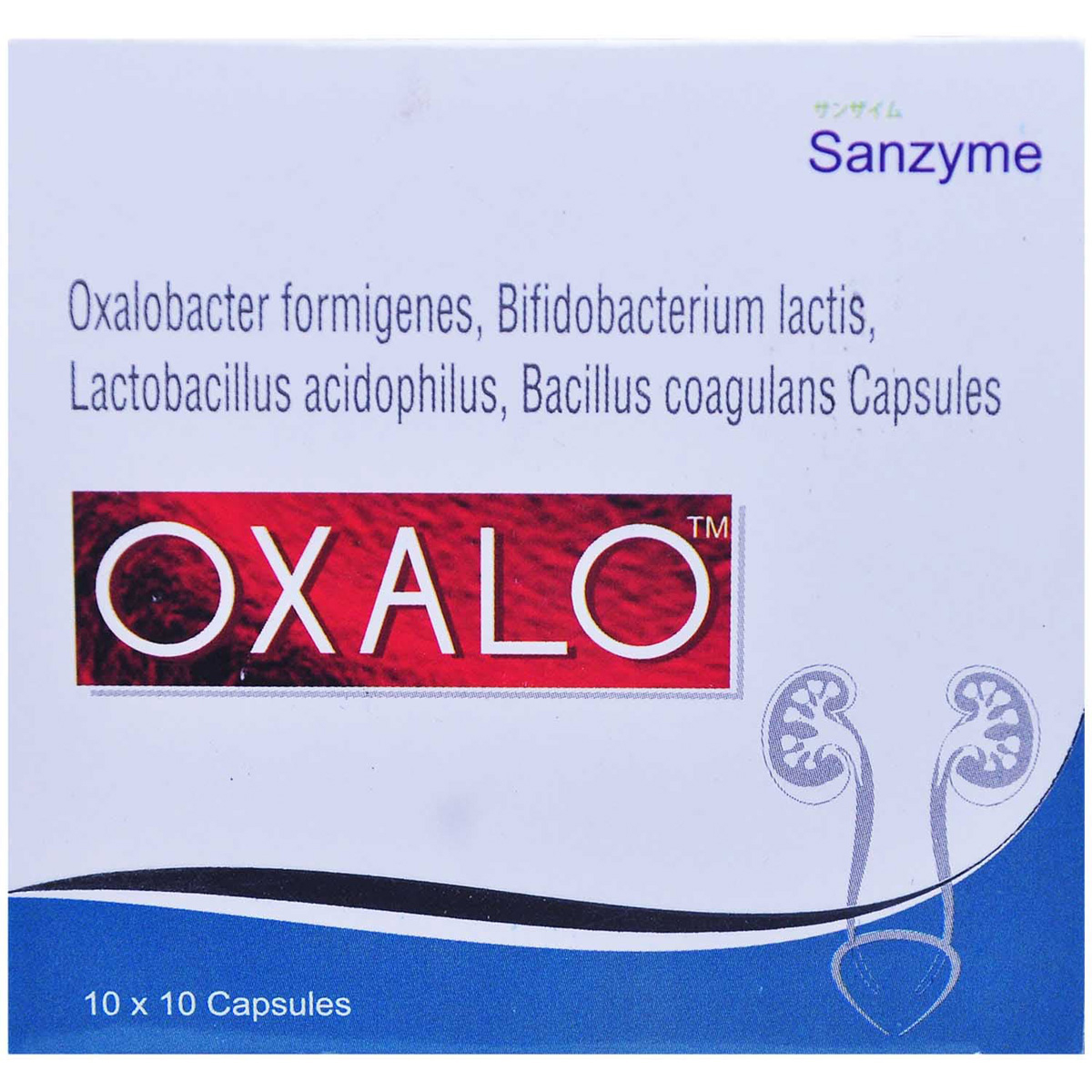 Buy Oxalo Capsule 10's Online