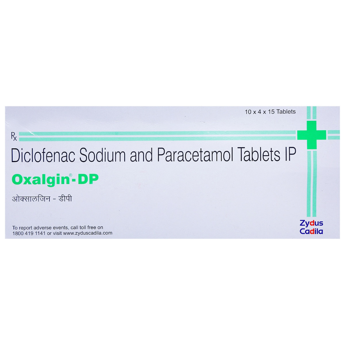 Oxalgin-DP Tablet 15's, Pack of 15 TABLETS Oxalgin-DP Tablet 15's, Pack of 15 TABLETS