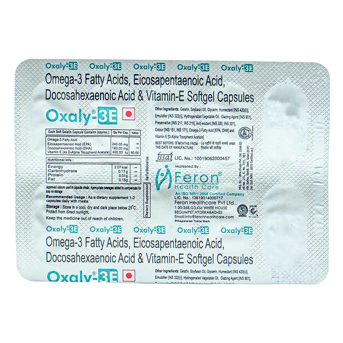 Oxaly-3E Softgel Capsule 10's, Pack of 10 CapsuleS Oxaly-3E Softgel Capsule 10's, Pack of 10 CapsuleS
