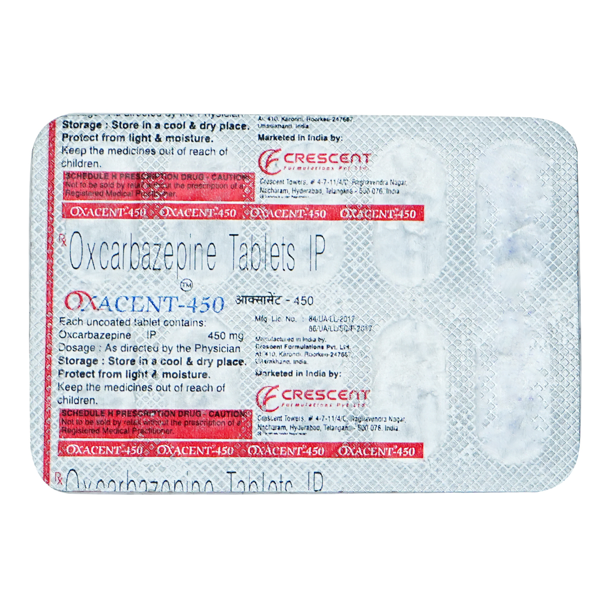 Oxacent-450 mg Tablet 10's, Pack of 10 TABLETS Oxacent-450 mg Tablet 10's, Pack of 10 TABLETS