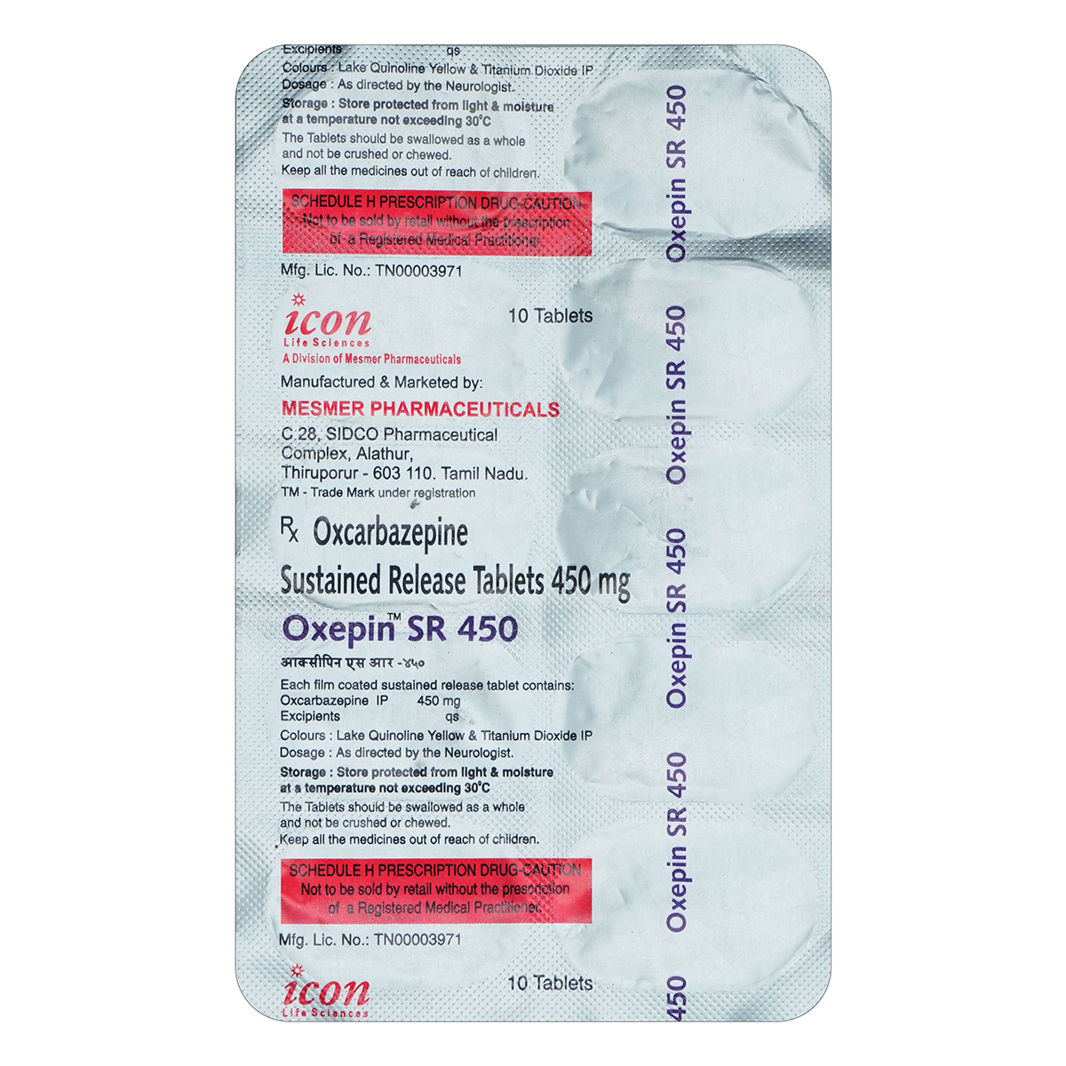 Oxepin SR 450 Tablet 10's, Pack of 10 TabletS Oxepin SR 450 Tablet 10's, Pack of 10 TabletS