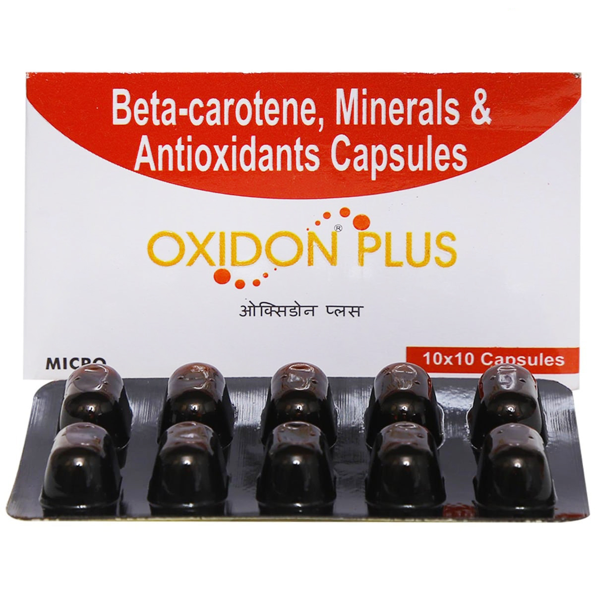 Buy Oxidon Plus Capsule 10's Online