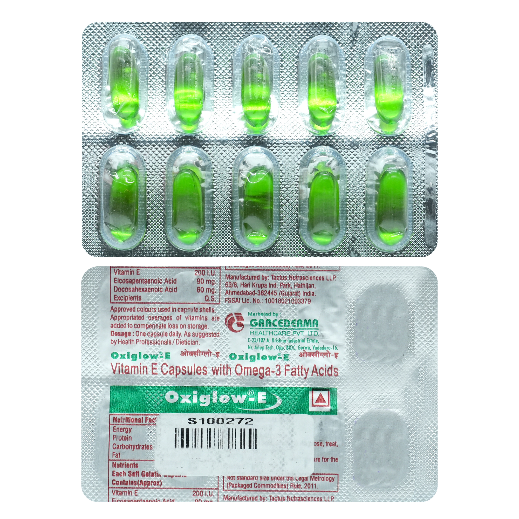 Oxiglow-E Capsule 10's, Pack of 10 Oxiglow-E Capsule 10's, Pack of 10