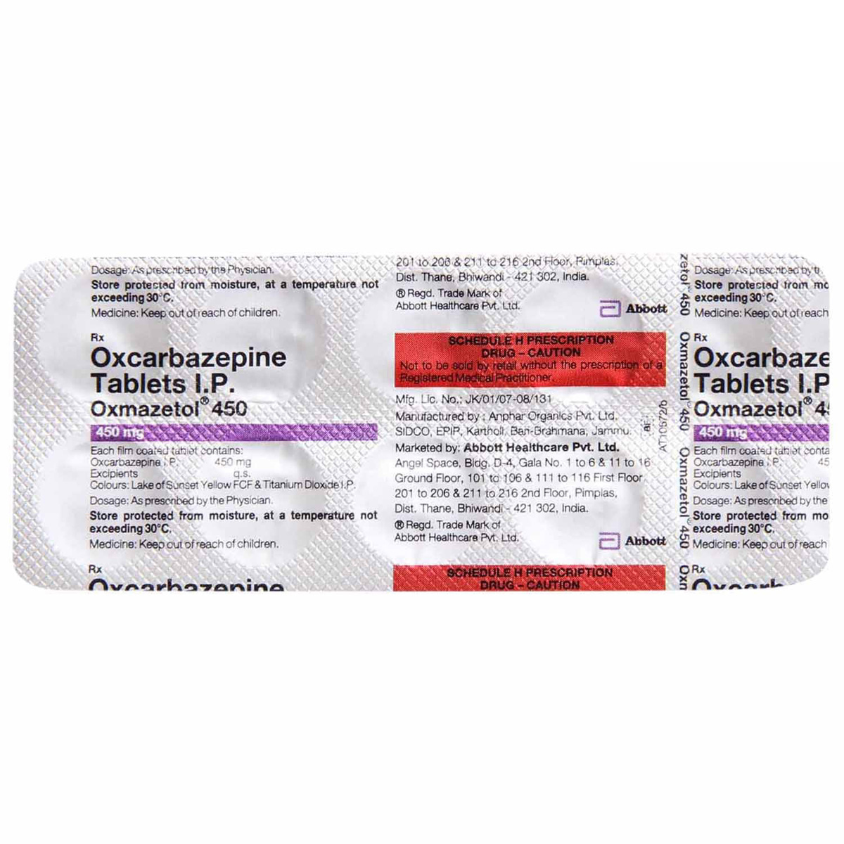 Oxmazetol 450 Tablet 10's, Pack of 10 TabletS Oxmazetol 450 Tablet 10's, Pack of 10 TabletS