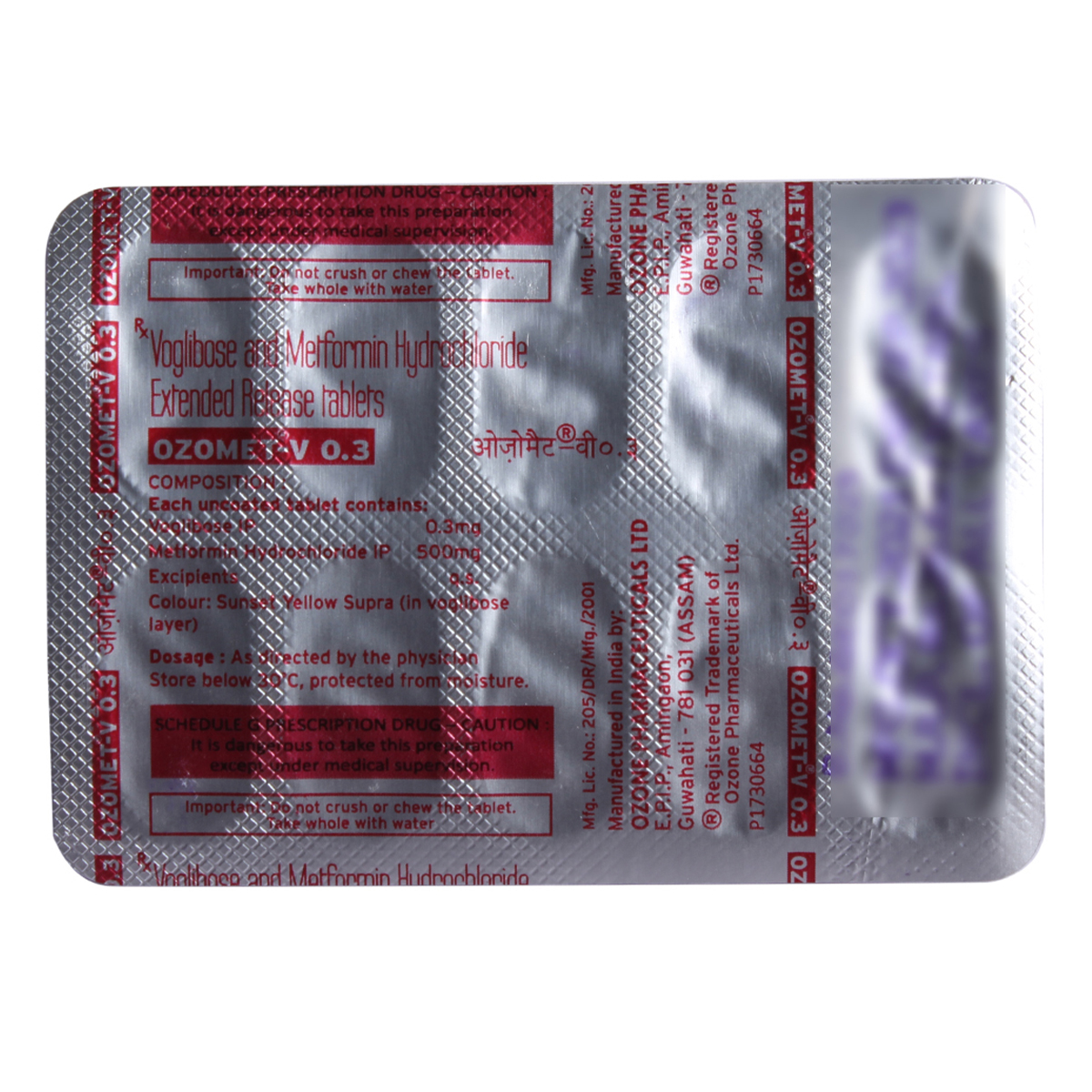 Ozomet-V 500/0.3 Tab 10's, Pack of 10 Ozomet-V 500/0.3 Tab 10's, Pack of 10