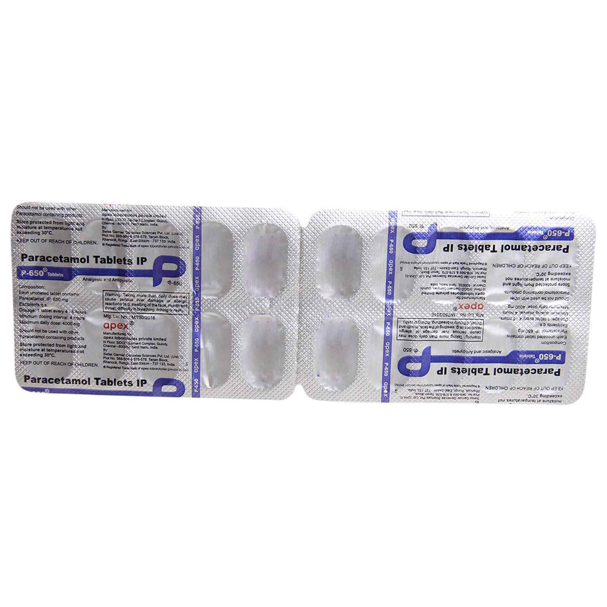 P 650 Tablet 10's, Pack of 10 TABLETS P 650 Tablet 10's, Pack of 10 TABLETS