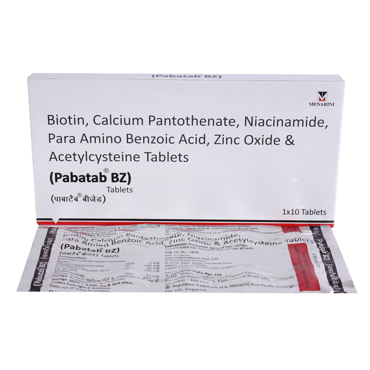 Pabatab BZ Tablet 10's, Pack of 10 Pabatab BZ Tablet 10's, Pack of 10