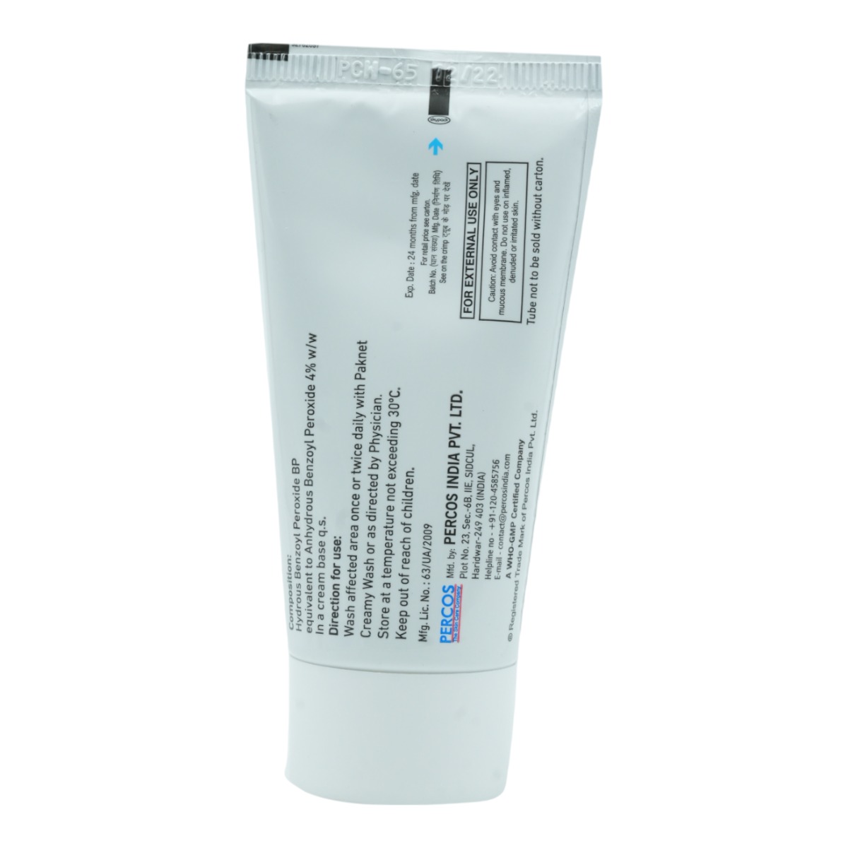 Paknet Creamy Wash 50 gm | Benzoyl Peroxide | For Acne, Pack of 1 CREAM Paknet Creamy Wash 50 gm | Benzoyl Peroxide | For Acne, Pack of 1 CREAM