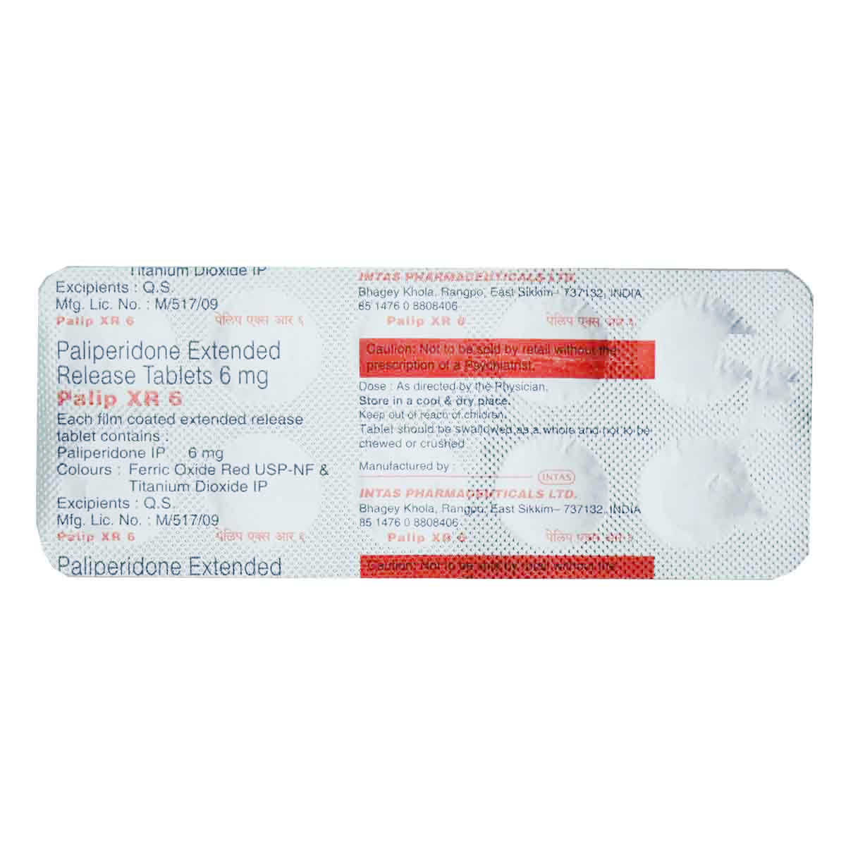 Palip XR 6 Tablet 10's, Pack of 10 TABLETS Palip XR 6 Tablet 10's, Pack of 10 TABLETS