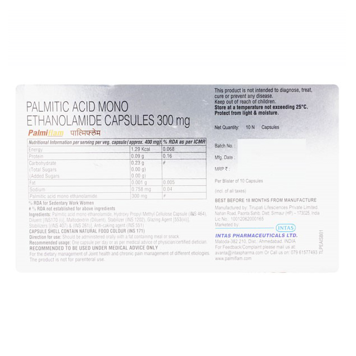 Palmiflam Capsule 10's, Pack of 10 Palmiflam Capsule 10's, Pack of 10