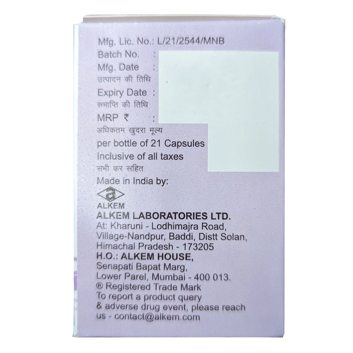 Palbo 125 mg Capsule 21's, Pack of 1 Capsule Palbo 125 mg Capsule 21's, Pack of 1 Capsule