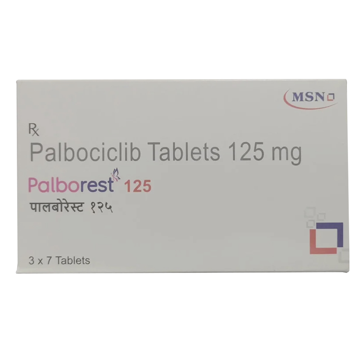 Palborest 125 Tablet 7's, Pack of 7 TabletS Palborest 125 Tablet 7's, Pack of 7 TabletS