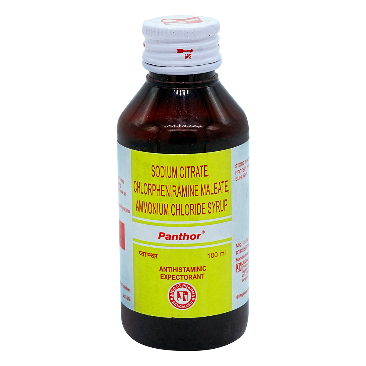 Buy PANTHOR SYRUP 100ML Online