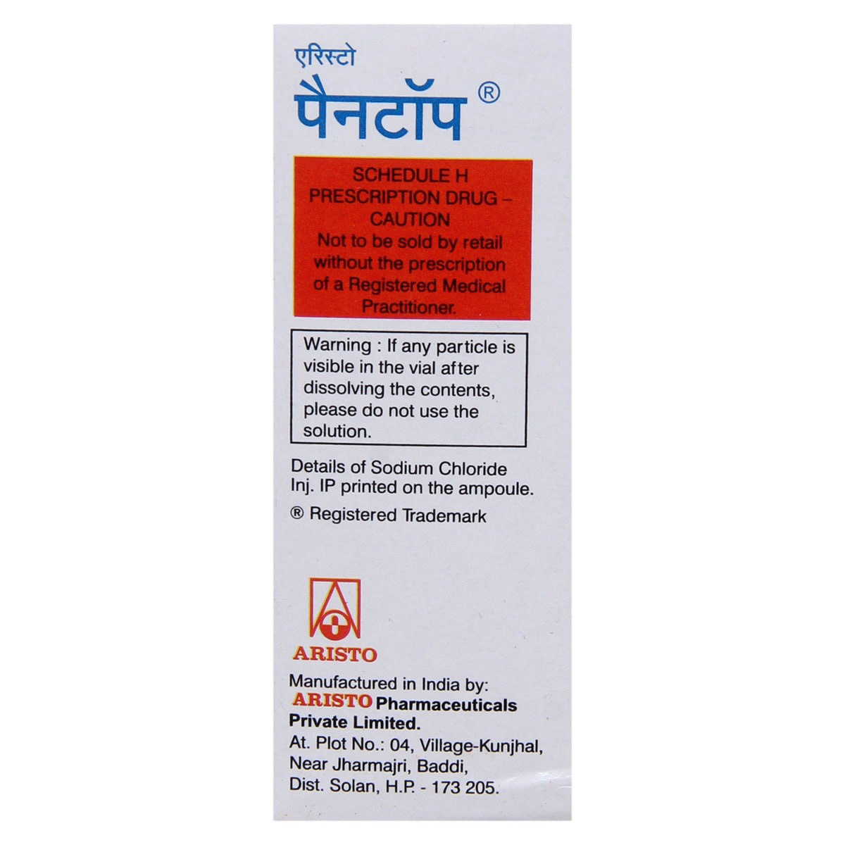 Pantop Injection 1's, Pack of 1 INJECTION Pantop Injection 1's, Pack of 1 INJECTION