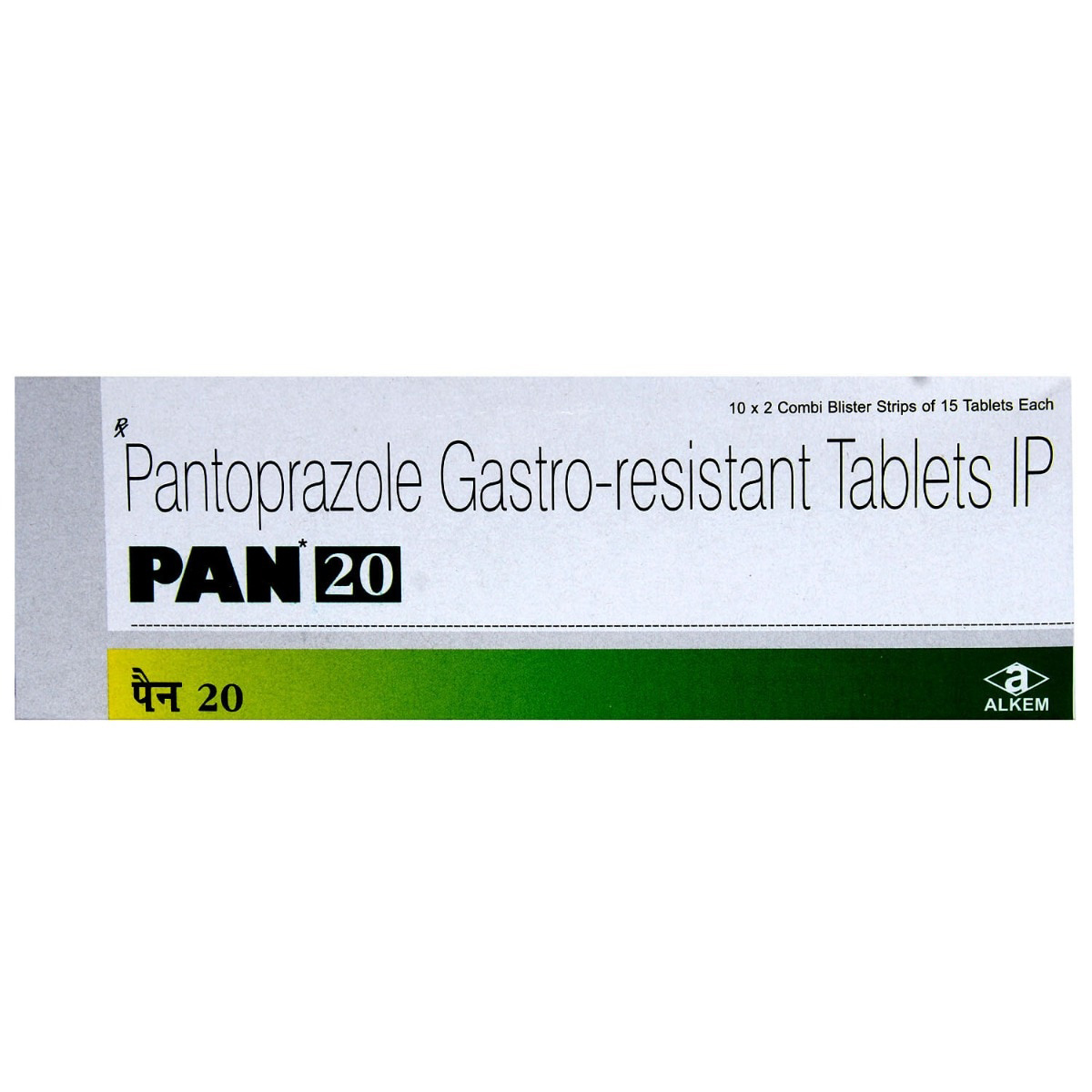 PAN 20 Tablet 15's, Pack of 15 TABLETS PAN 20 Tablet 15's, Pack of 15 TABLETS