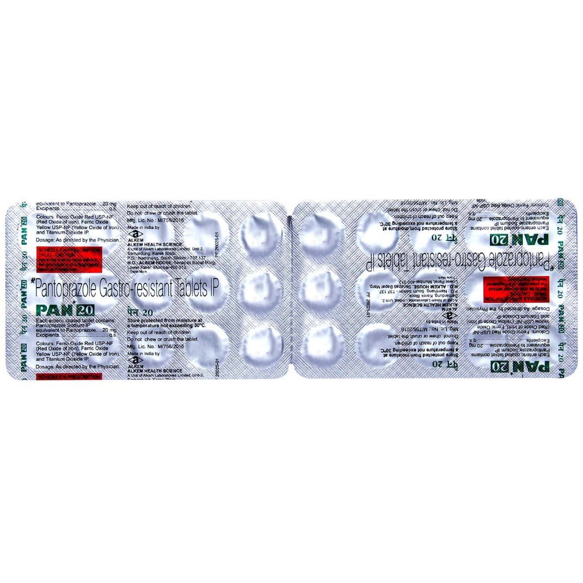 PAN 20 Tablet 15's, Pack of 15 TABLETS PAN 20 Tablet 15's, Pack of 15 TABLETS