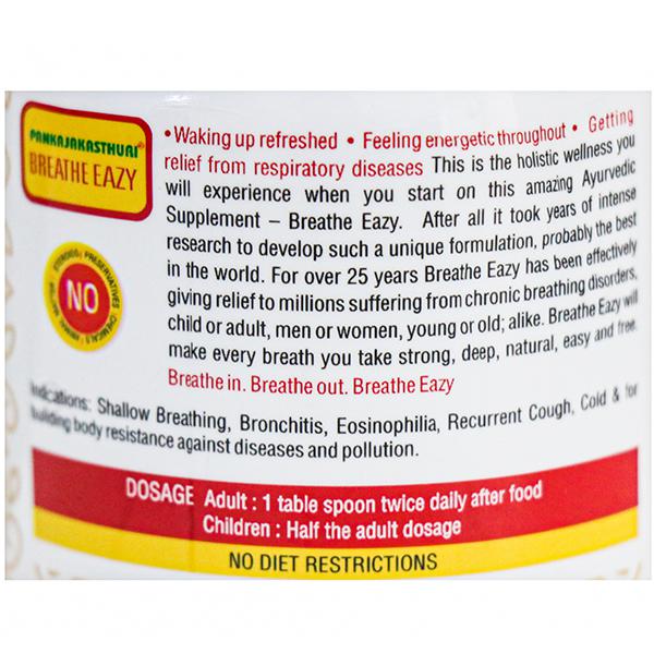 Pankajakasthuri Breathe Easy Garnules, 200 gm, Pack of 1 Pankajakasthuri Breathe Easy Garnules, 200 gm, Pack of 1