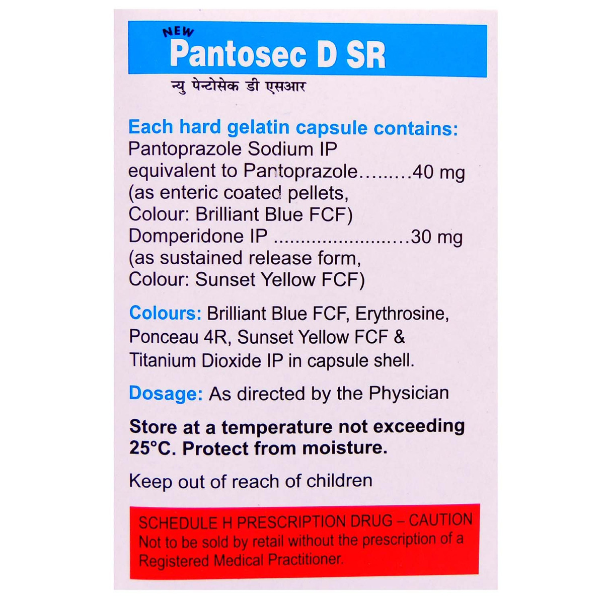 New Pantosec DSR Capsule 10's, Pack of 10 New Pantosec DSR Capsule 10's, Pack of 10