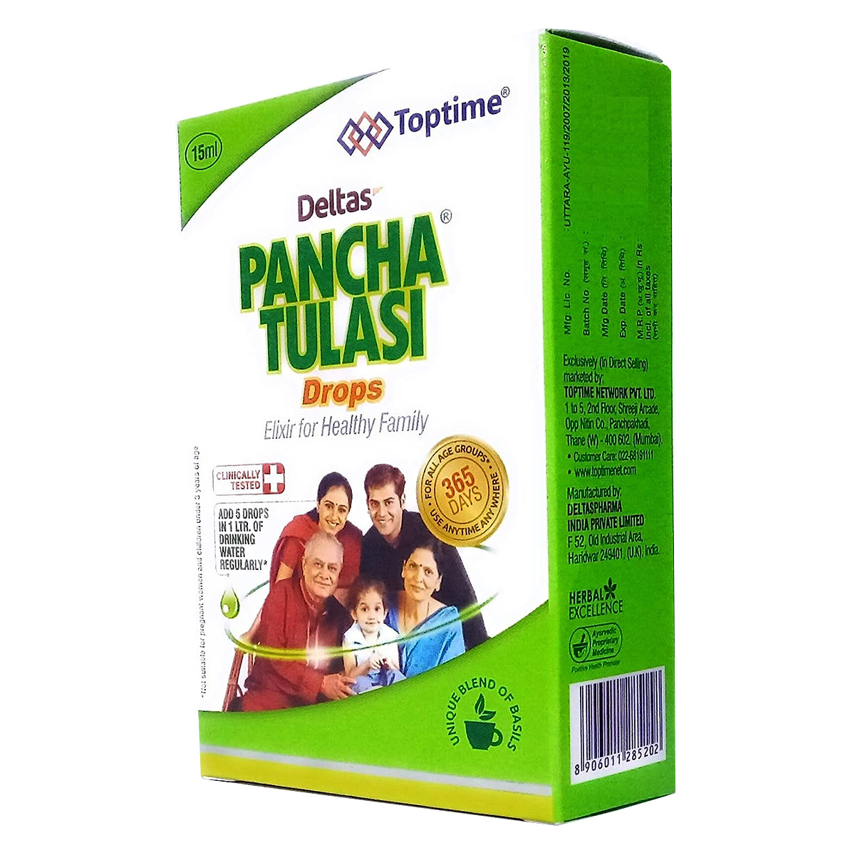Pancha Tulasi Drops, 15 ml