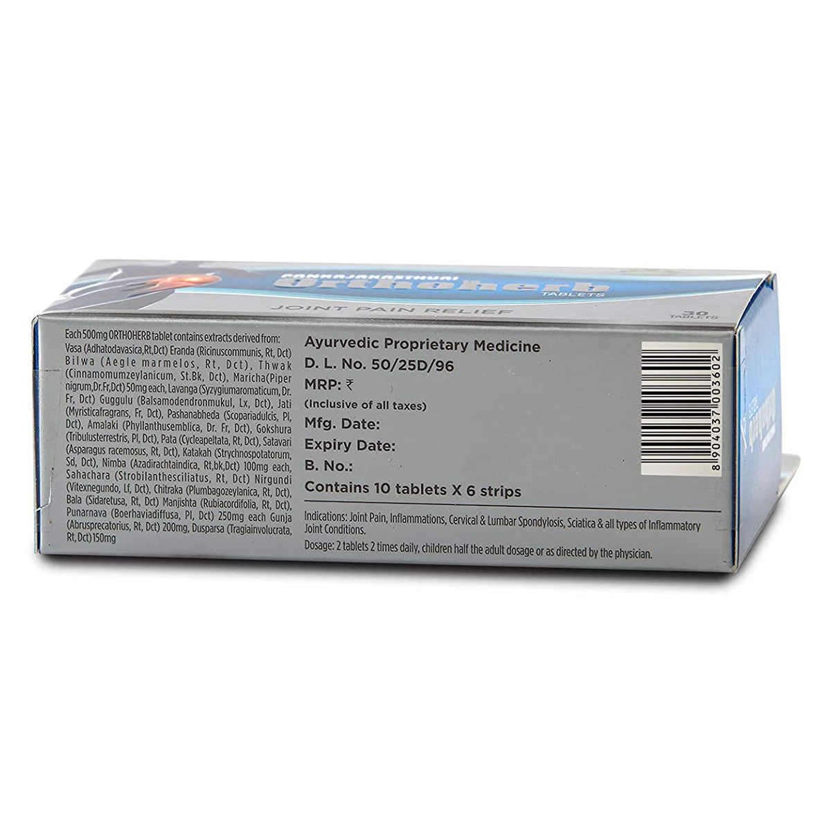 Pankajakasthuri Orthoherb, 60 Tablets, Pack of 1 Pankajakasthuri Orthoherb, 60 Tablets, Pack of 1