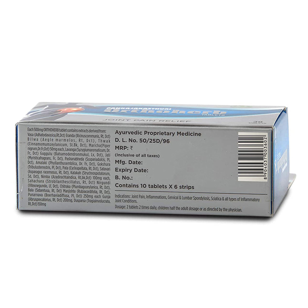 Pankajakasthuri Orthoherb Tab, Pack of 10 Pankajakasthuri Orthoherb Tab, Pack of 10