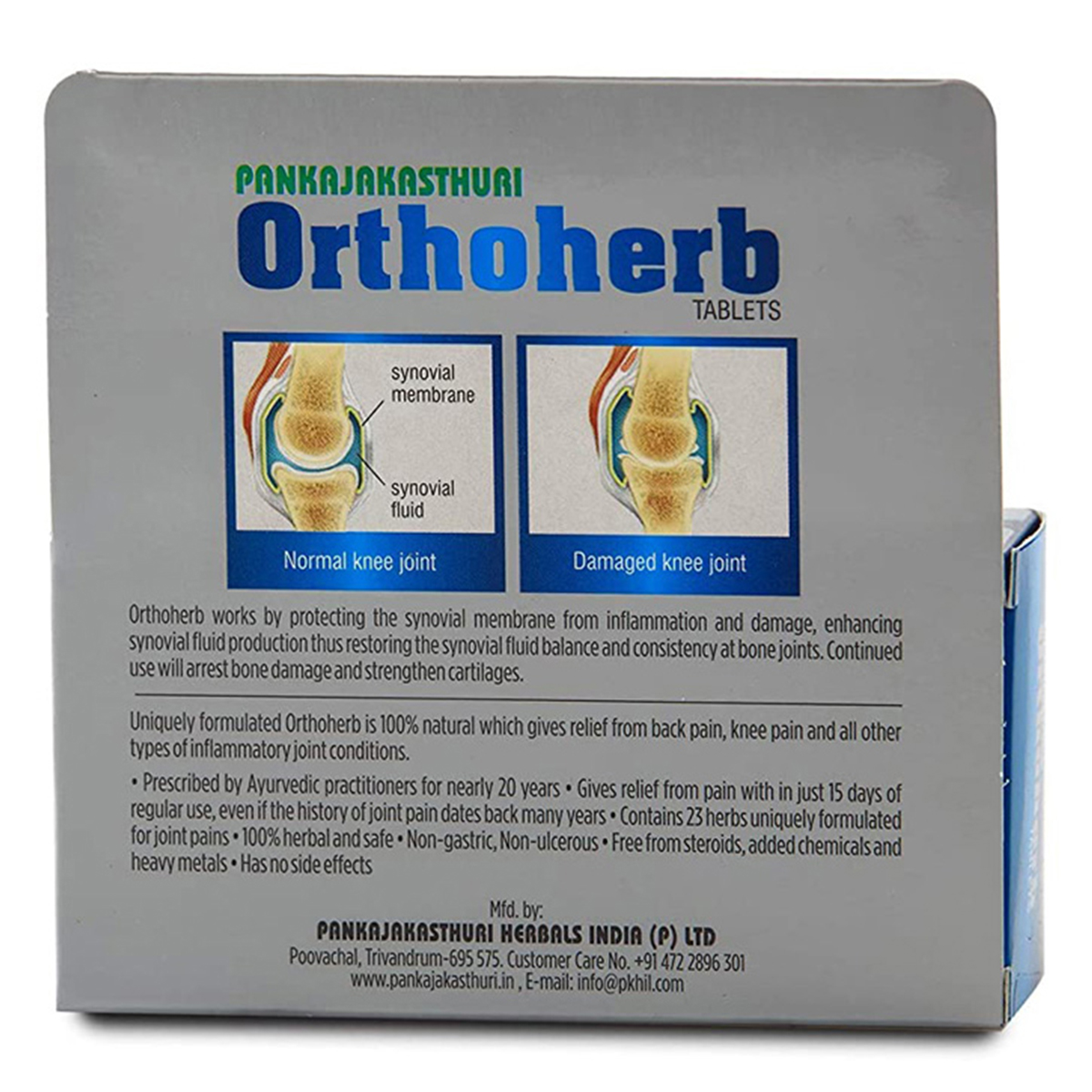 Pankajakasthuri Orthoherb Tab, Pack of 10 Pankajakasthuri Orthoherb Tab, Pack of 10