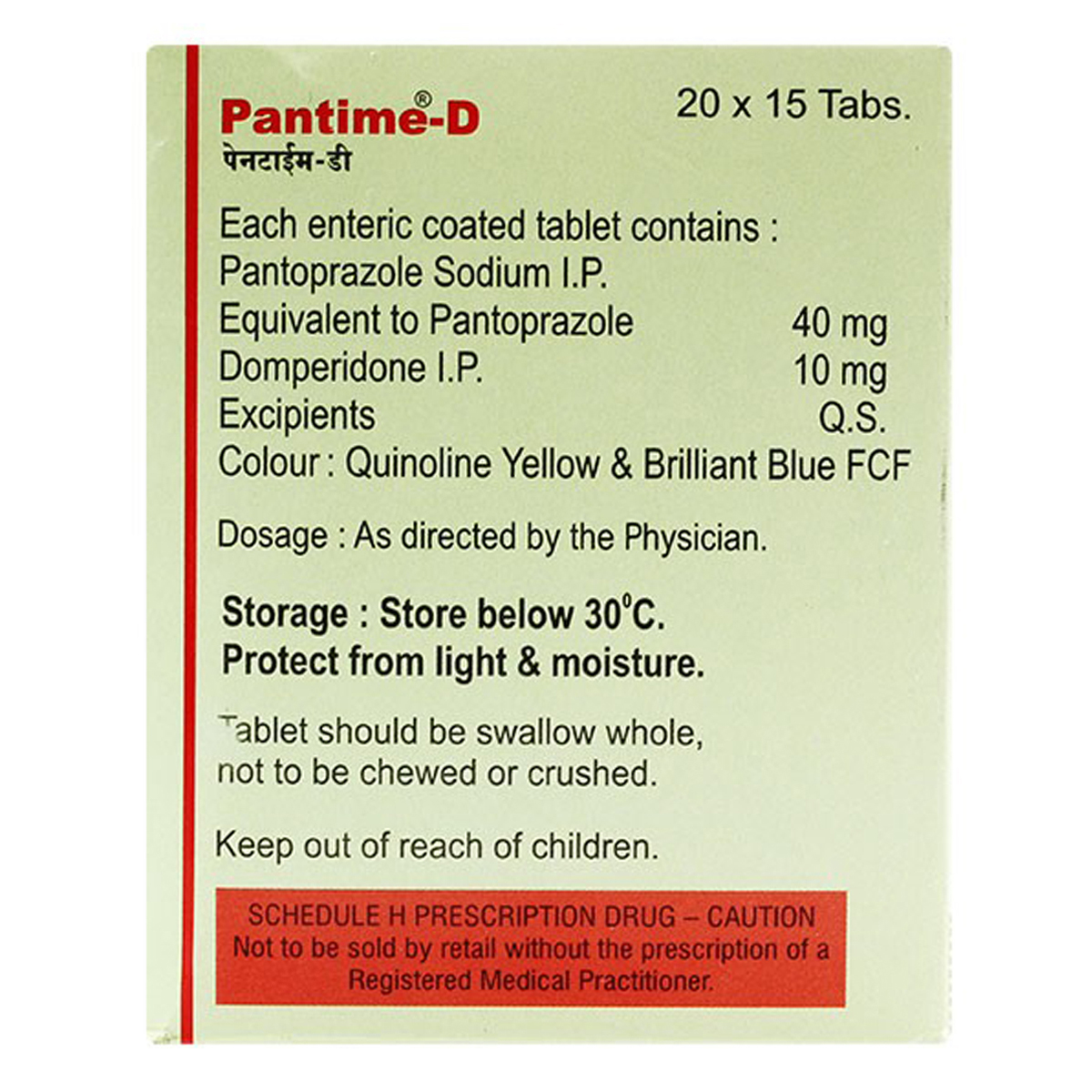 Pantime D Tablet 15's, Pack of 15 Pantime D Tablet 15's, Pack of 15