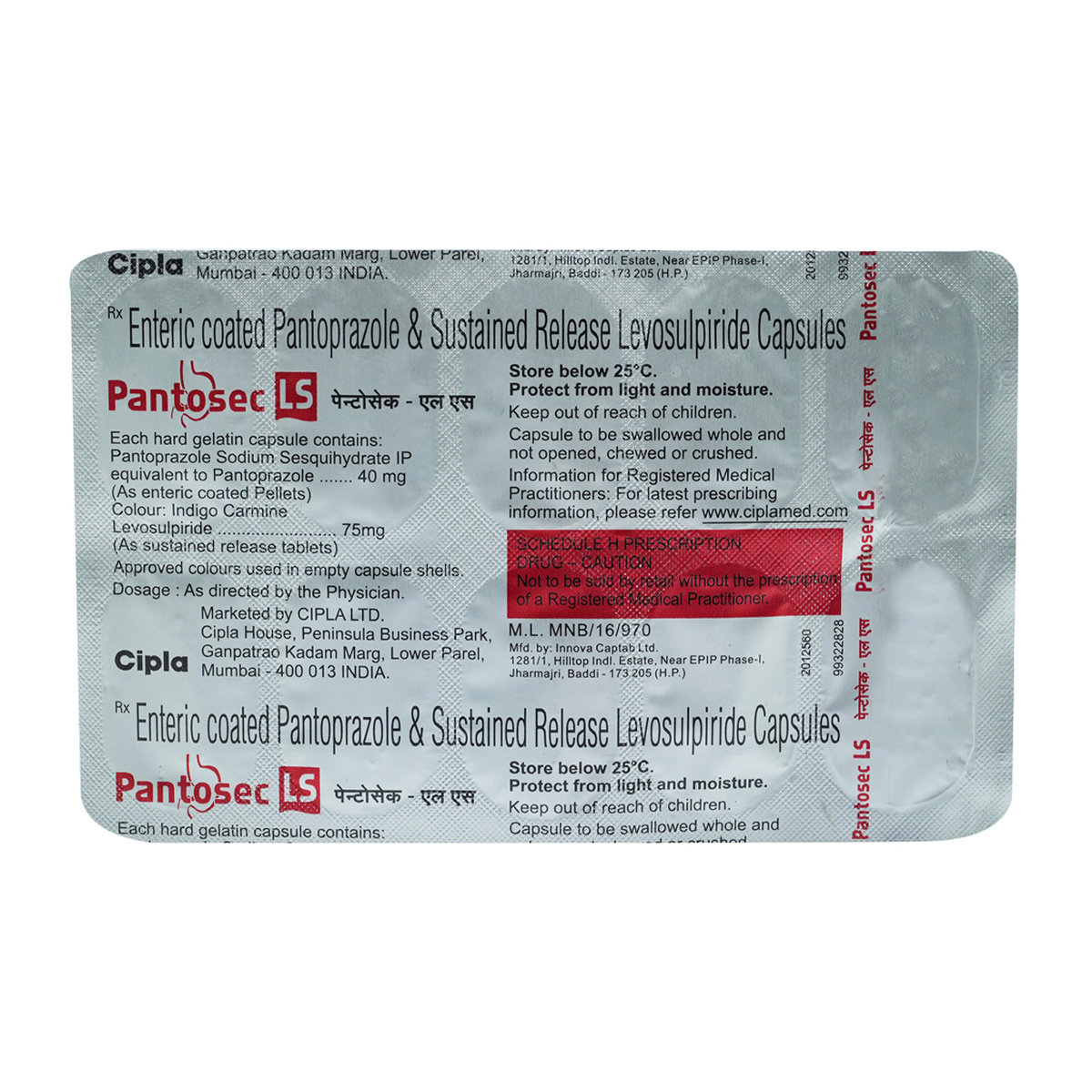 Pantosec LS Capsule 10's, Pack of 10 CAPSULES Pantosec LS Capsule 10's, Pack of 10 CAPSULES
