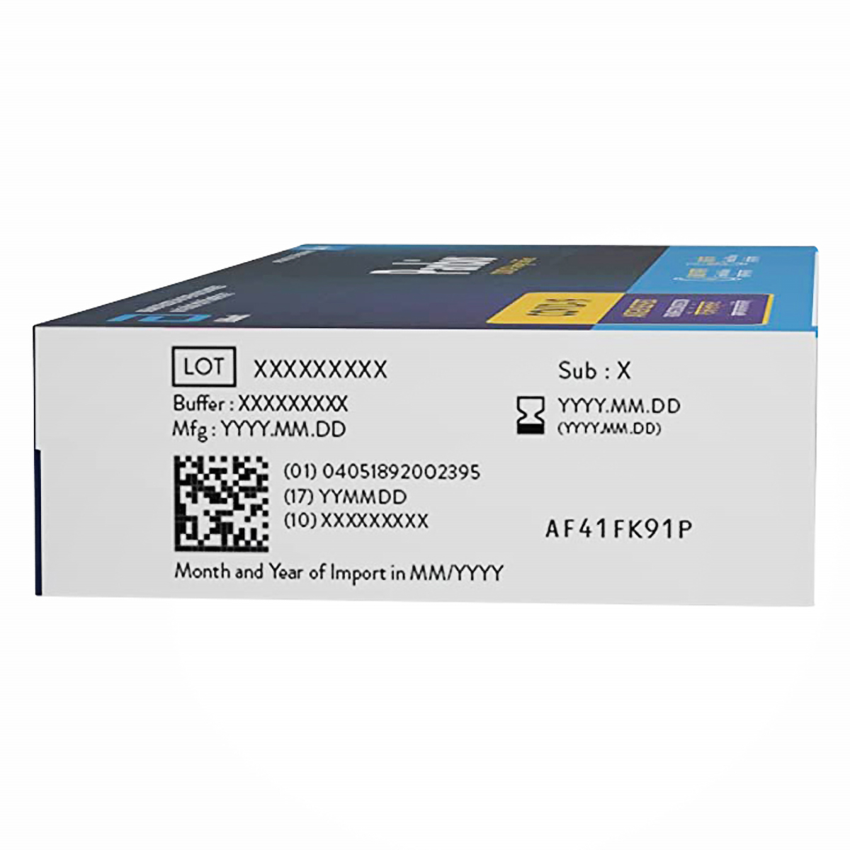 Panbio Covid-19 Antigen Self-Test, 1 Kit, Pack of 1 Panbio Covid-19 Antigen Self-Test, 1 Kit, Pack of 1