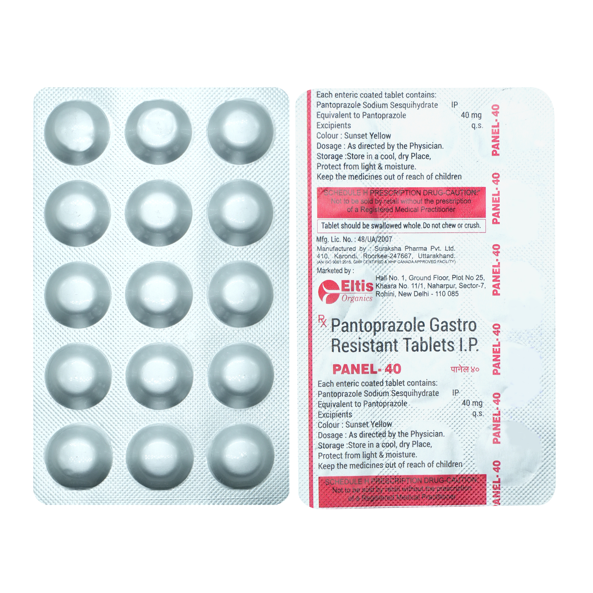 Panel-40 Tablet 15's, Pack of 15 TABLETS Panel-40 Tablet 15's, Pack of 15 TABLETS