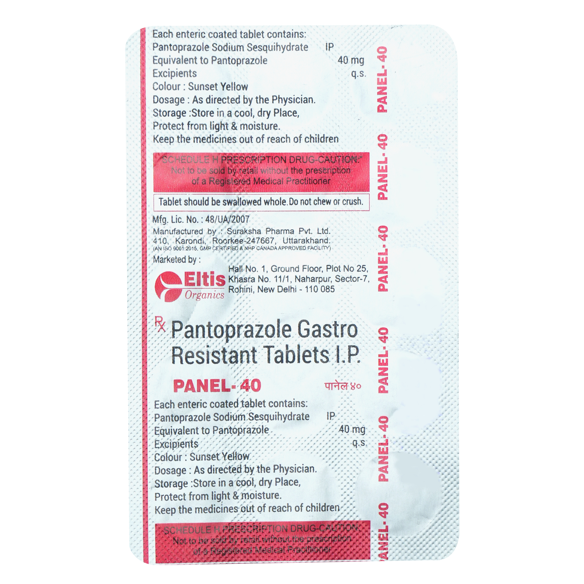 Panel-40 Tablet 15's, Pack of 15 TABLETS Panel-40 Tablet 15's, Pack of 15 TABLETS