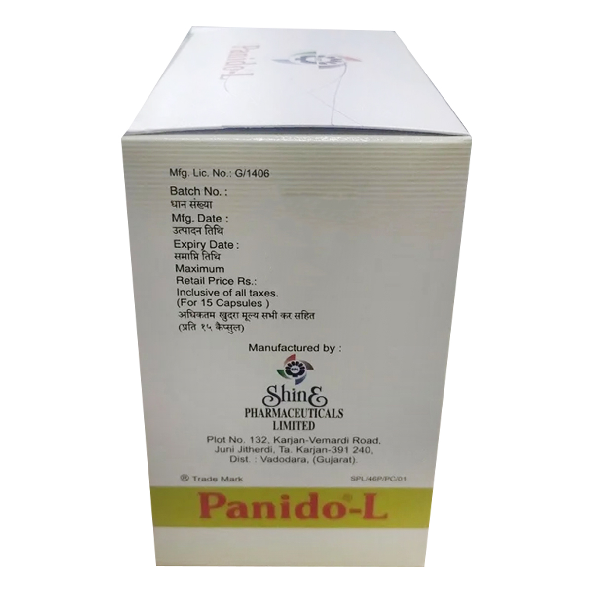 Panido-L Capsule 15's, Pack of 15 Panido-L Capsule 15's, Pack of 15