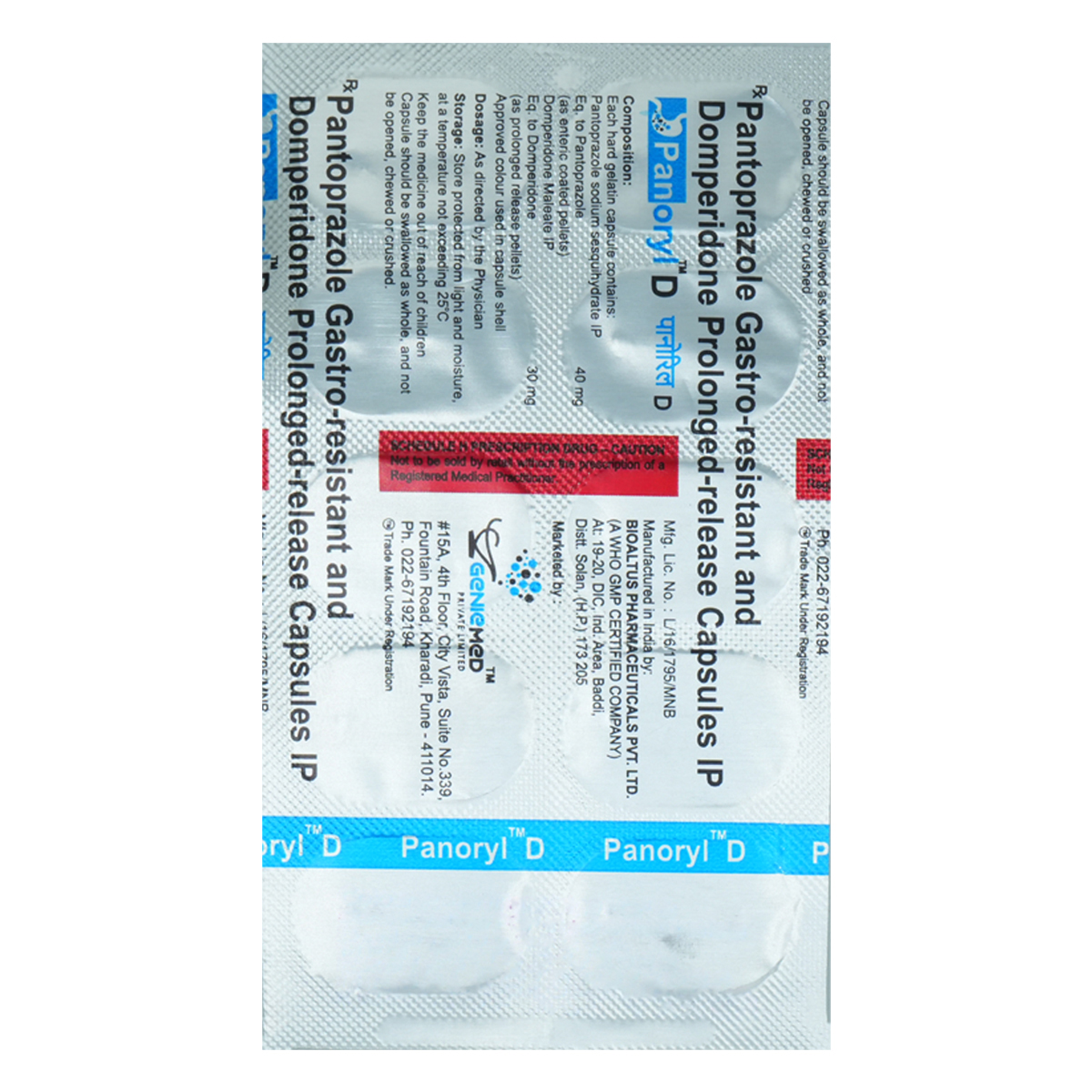 Panoryl D Capsule 10's, Pack of 10 Panoryl D Capsule 10's, Pack of 10