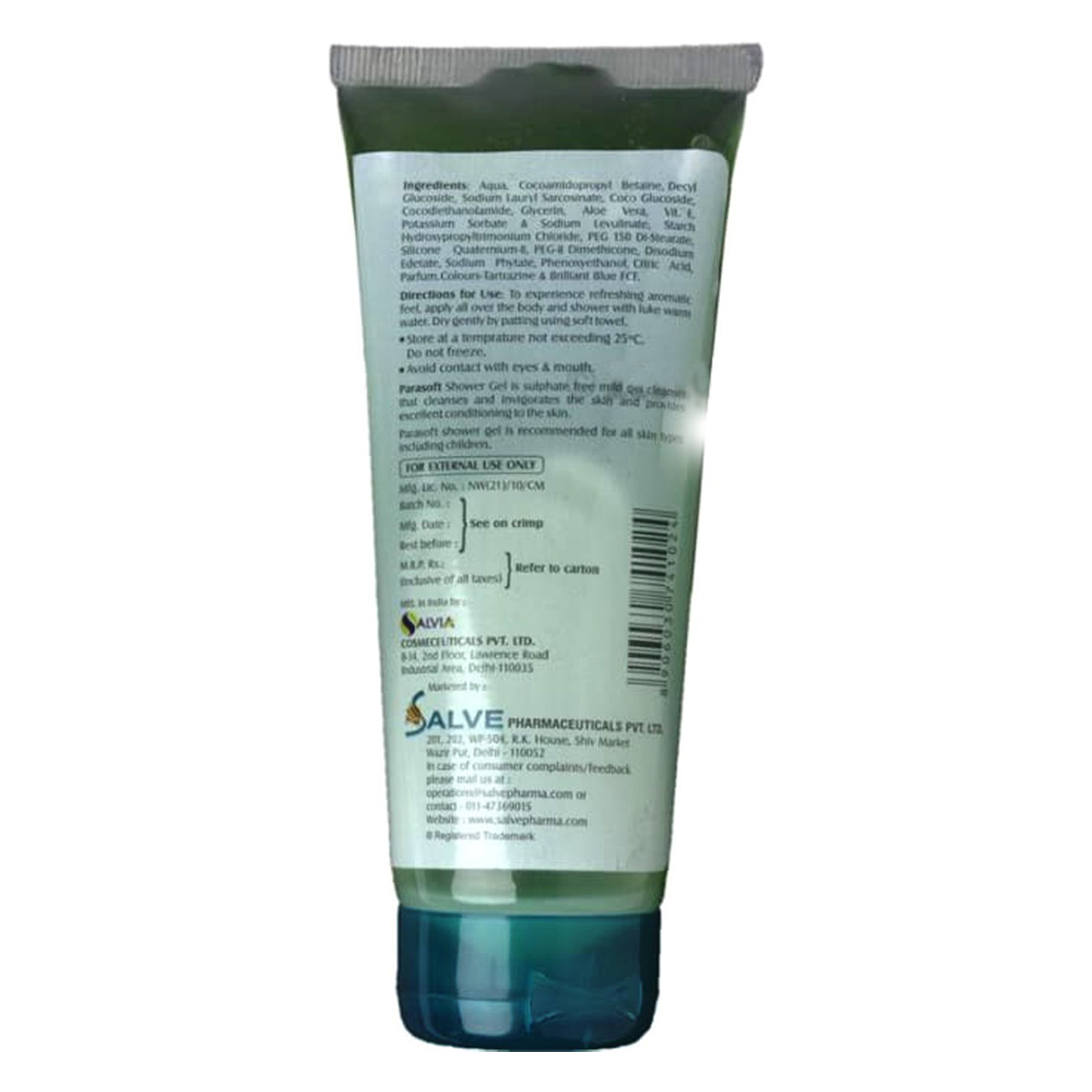 Parasoft Moisturizing Shower Gel 100 ml | Goodness Of Aloe Vera | Prevents Moisture Loss | For Men & Women, Pack of 1 Parasoft Moisturizing Shower Gel 100 ml | Goodness Of Aloe Vera | Prevents Moisture Loss | For Men & Women, Pack of 1