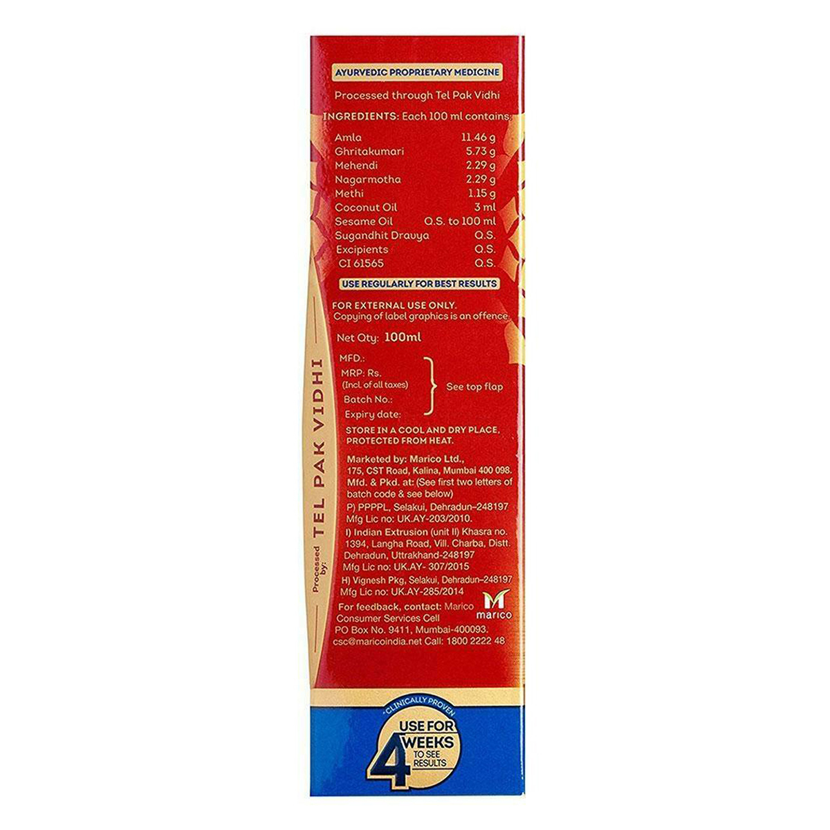 Parachute Advansed Ayurvedic Gold Hair Oil, 100 ml, Pack of 1 Parachute Advansed Ayurvedic Gold Hair Oil, 100 ml, Pack of 1