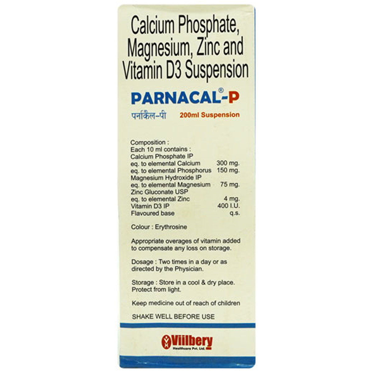 Parnacal-P Suspension 200 ml, Pack of 1 SUSPENSION Parnacal-P Suspension 200 ml, Pack of 1 SUSPENSION