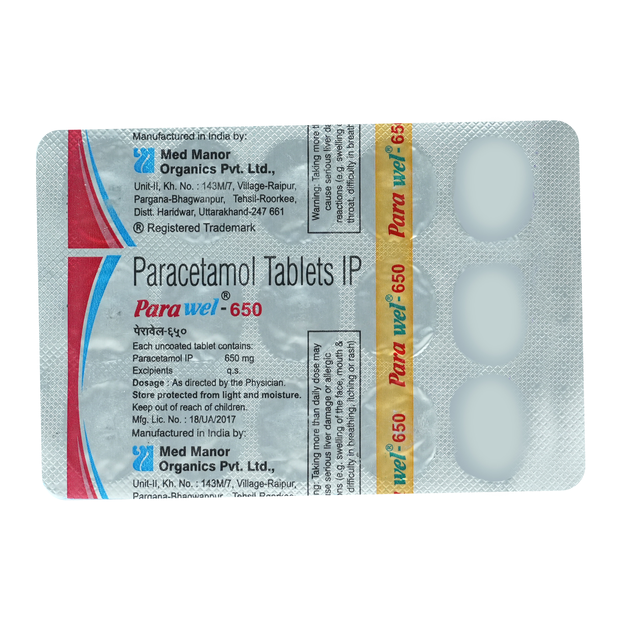 Parawel-650 mg Tablet 15's, Pack of 15 TABLETS Parawel-650 mg Tablet 15's, Pack of 15 TABLETS