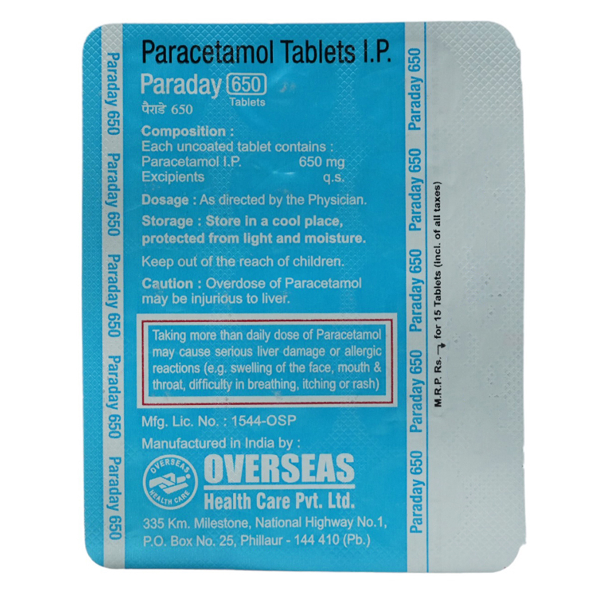Paraday 650 mg Tablet 15's, Pack of 15 TABLETS Paraday 650 mg Tablet 15's, Pack of 15 TABLETS