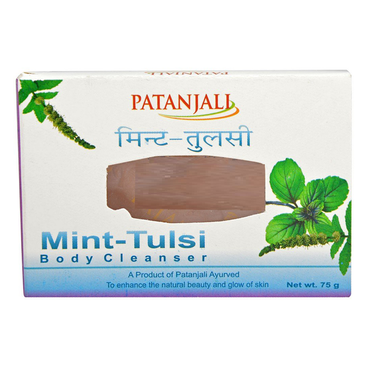 Patanjali Mint-Tulsi Body Cleanser Soap 75 gm | Helps In Nourishing, Rejuvenating & Glorifying | Removes Sin Dryness & Roughness | For All Skin Type, Pack of 1 Patanjali Mint-Tulsi Body Cleanser Soap 75 gm | Helps In Nourishing, Rejuvenating & Glorifying | Removes Sin Dryness & Roughness | For All Skin Type, Pack of 1